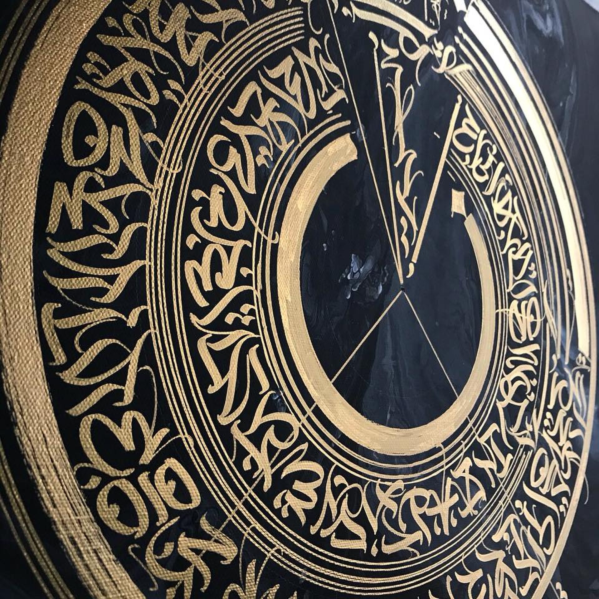 Pyros [πυρο], Written in the Fire