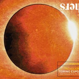 Kou Gallery @ The Others