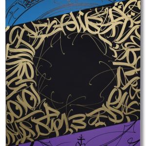 Present Illusion #1, 2019, Acrilico su tela, 70x100cm